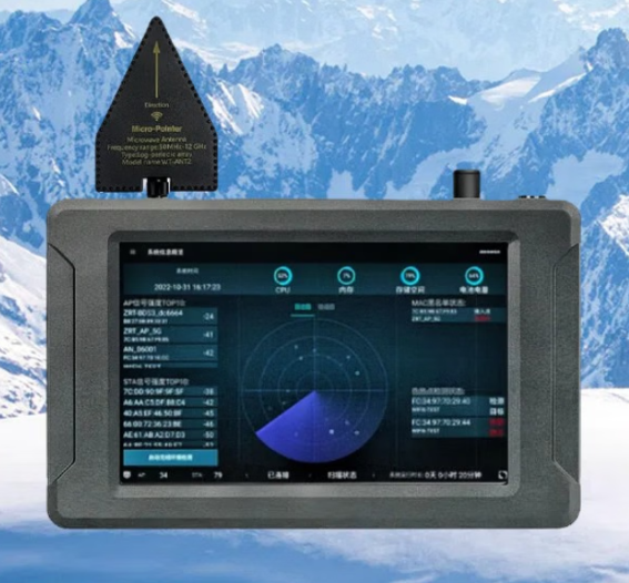 岢岚手持式手机信号源检查分析仪